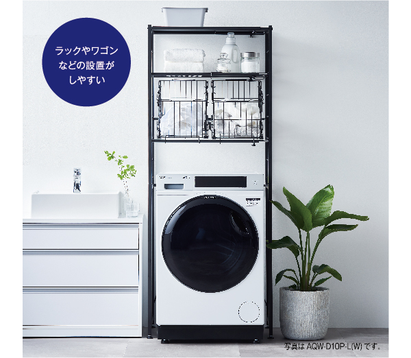 2024年製 AQUA アクア ドラム式洗濯機 AQW-D10P ドラム式洗濯機 AQW－