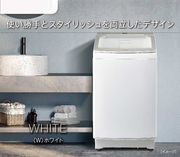 AQW-VA8R | アクア株式会社（AQUA）｜生活家電