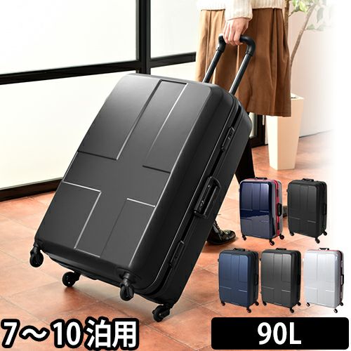 innovator スーツケース 90L INV68 | セレクトショップ・AQUA（アクア）