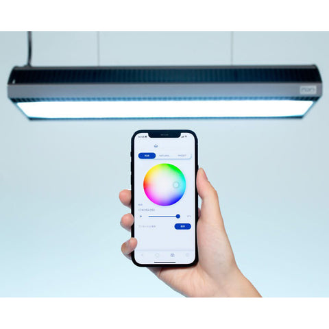 ADA Solar RGB II LED lighting system (180W) – Aqua Forest Aquarium