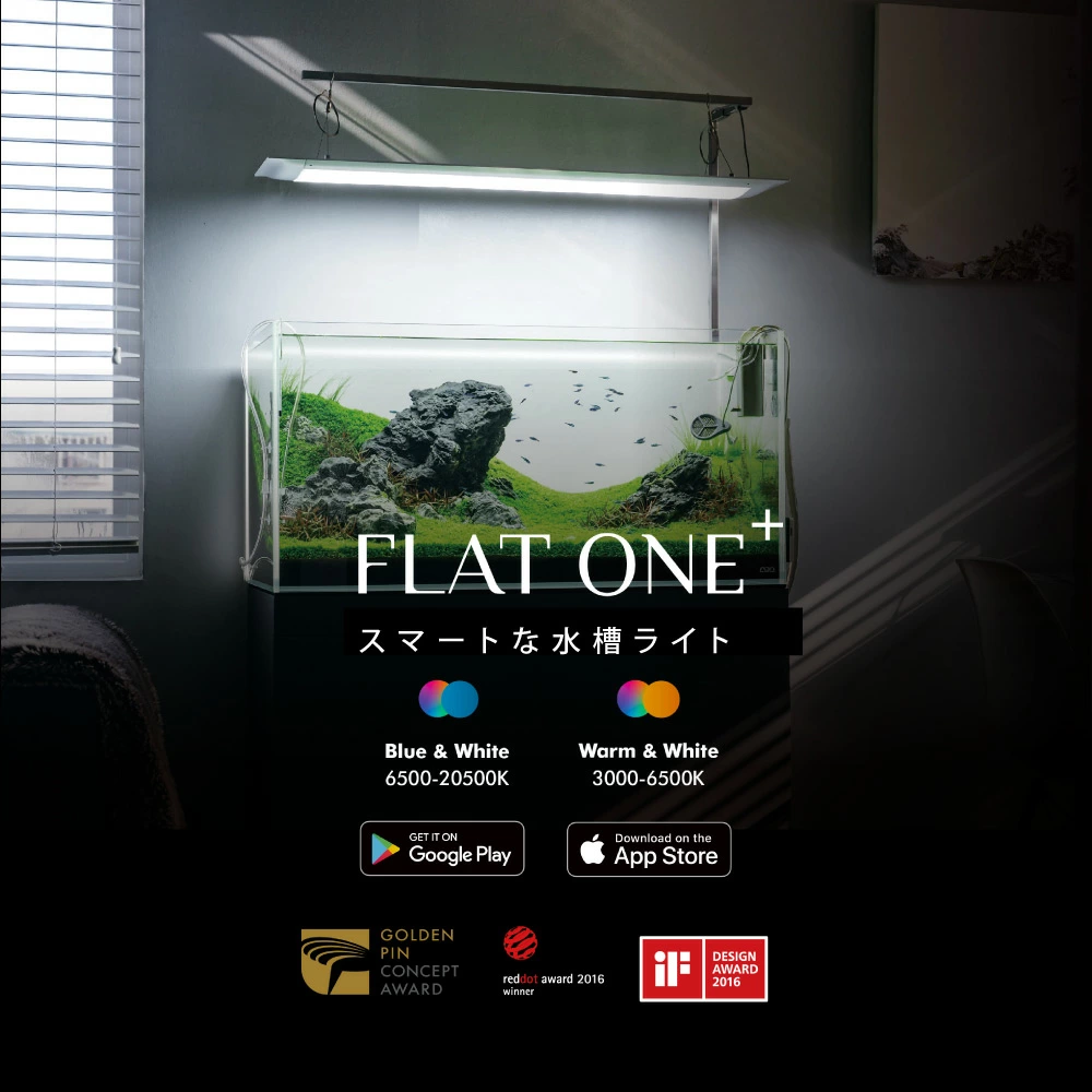 蛍光灯・電球 ONF FLAT ONE 60cm onf flat one スマートアクアリウム
