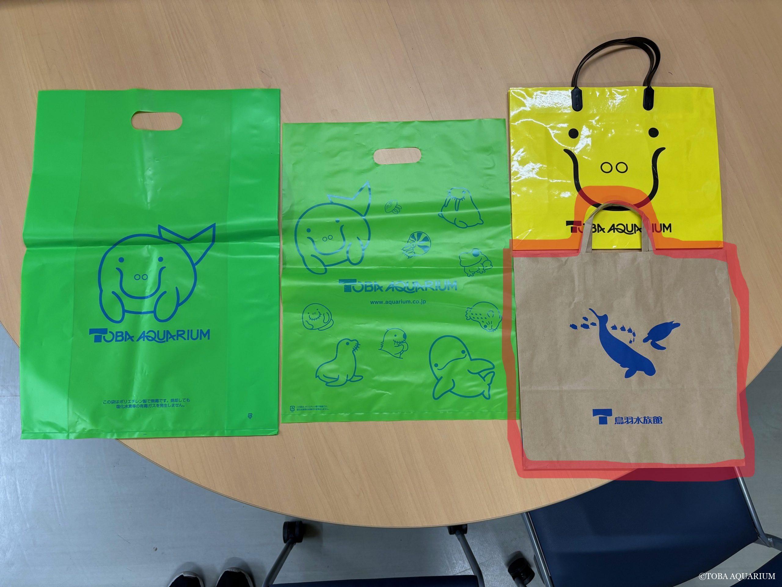 鳥羽絵 保存箱 MA765 ボート用品｜リムーバブルスイベルベース