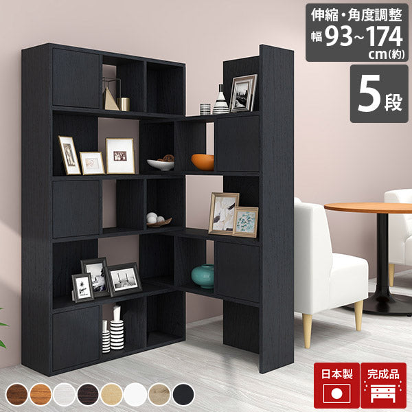 ダークブラウン シェルフ 6段 関家具 送料込み シェルフ 棚 | R+R-DX