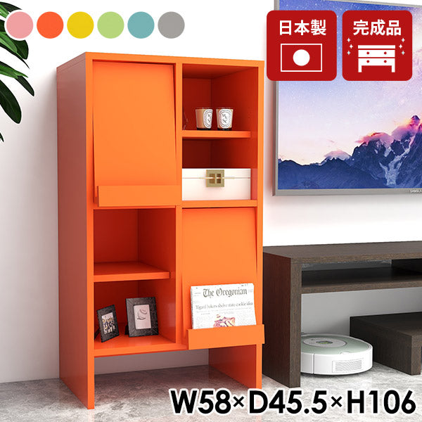 収納本棚 空間コーディネート｜arne flap 2×2openクロス/D40 aino