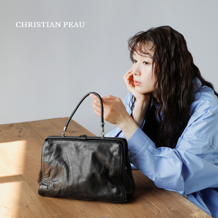 30%OFF】CHRISTIAN PEAU クリスチャンポー 2way レザー ショルダー