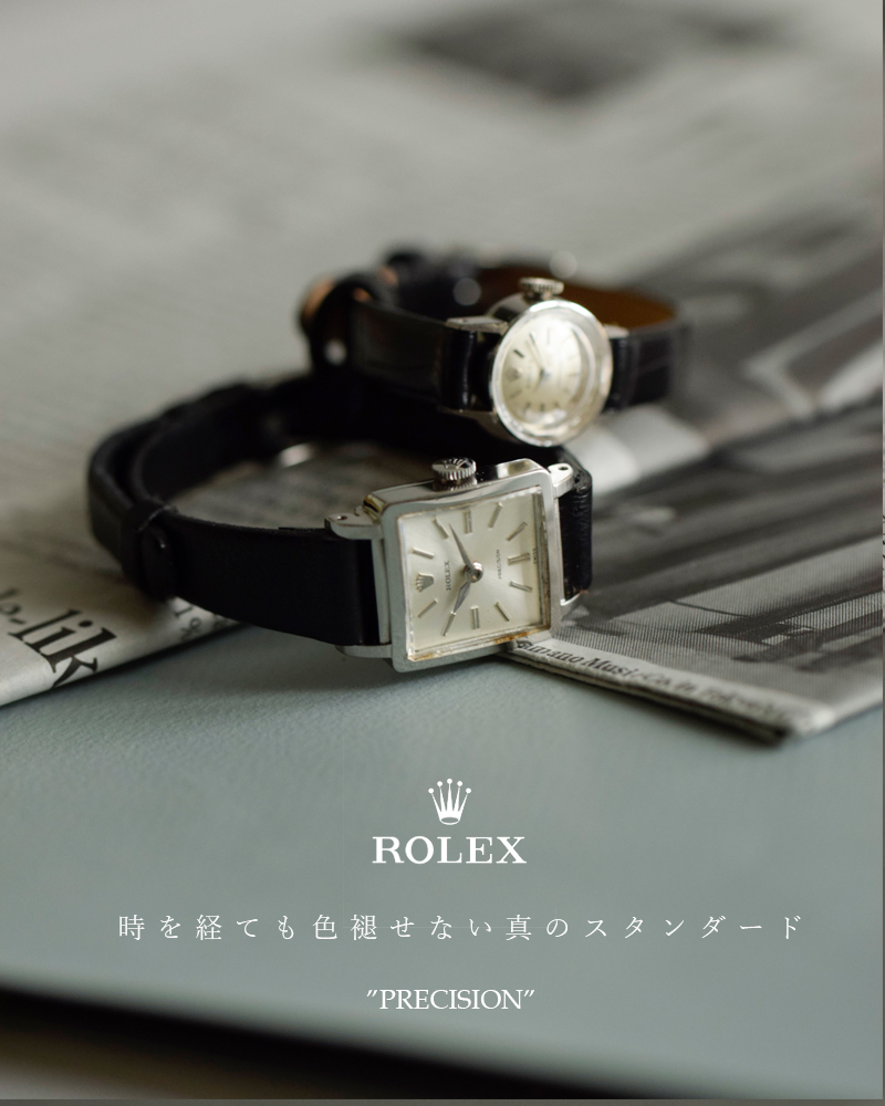 ROLEX ロレックス カウレザー ベルト ヴィンテージ ウォッチ