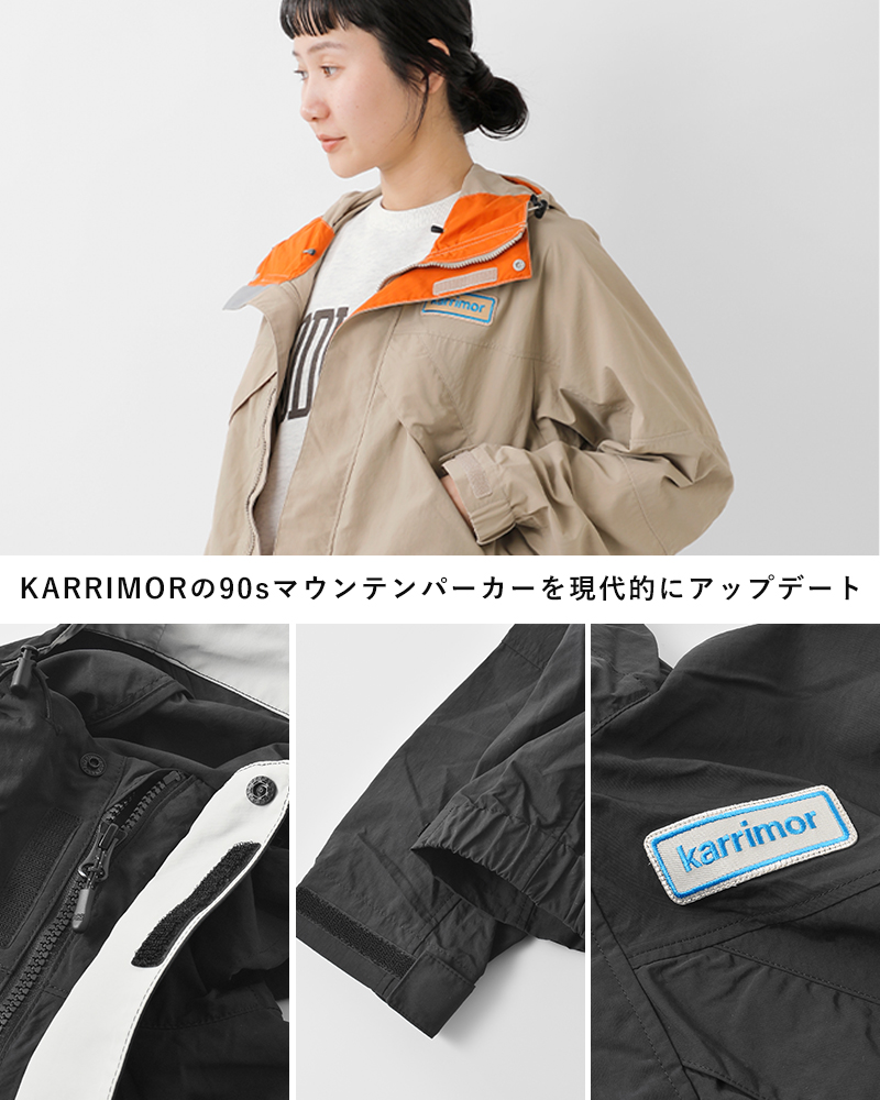 40%OFF】KARRIMOR カリマー 撥水 抗菌 防臭 トライトンジャケット