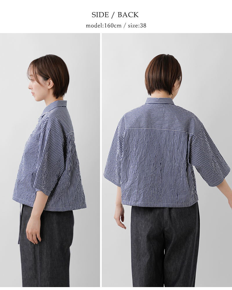 nicholson&nicholson ニコルソンアンドニコルソン クリンクルコットン