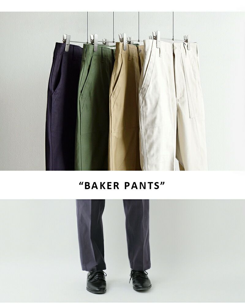 イエローペロタ キルティングパンツ 薔薇 150 160 スペイン製 大人