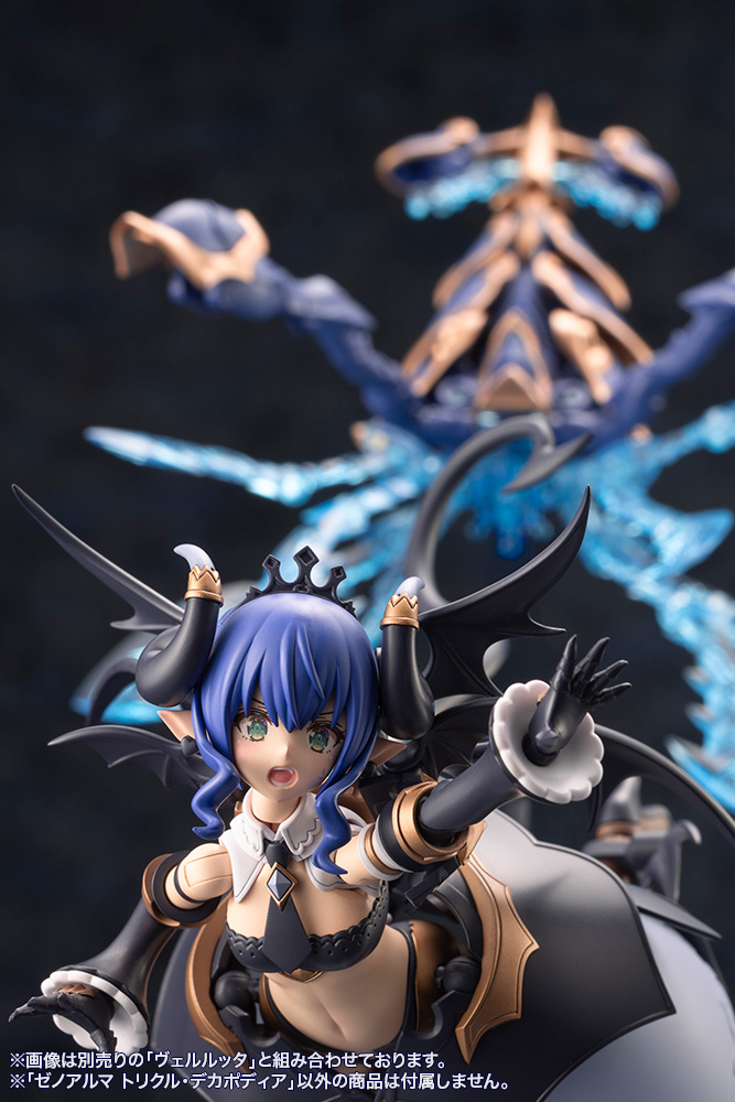 ゼノアルマ トリクル デカポディア ｜ アルカナディア オフィシャル