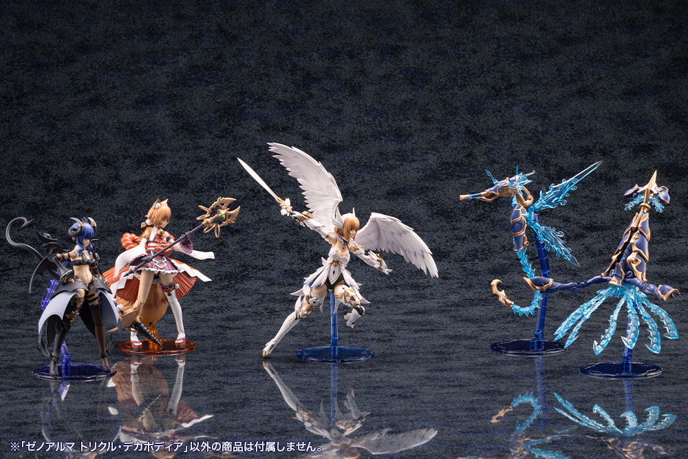 ゼノアルマ トリクル デカポディア ｜ アルカナディア オフィシャル