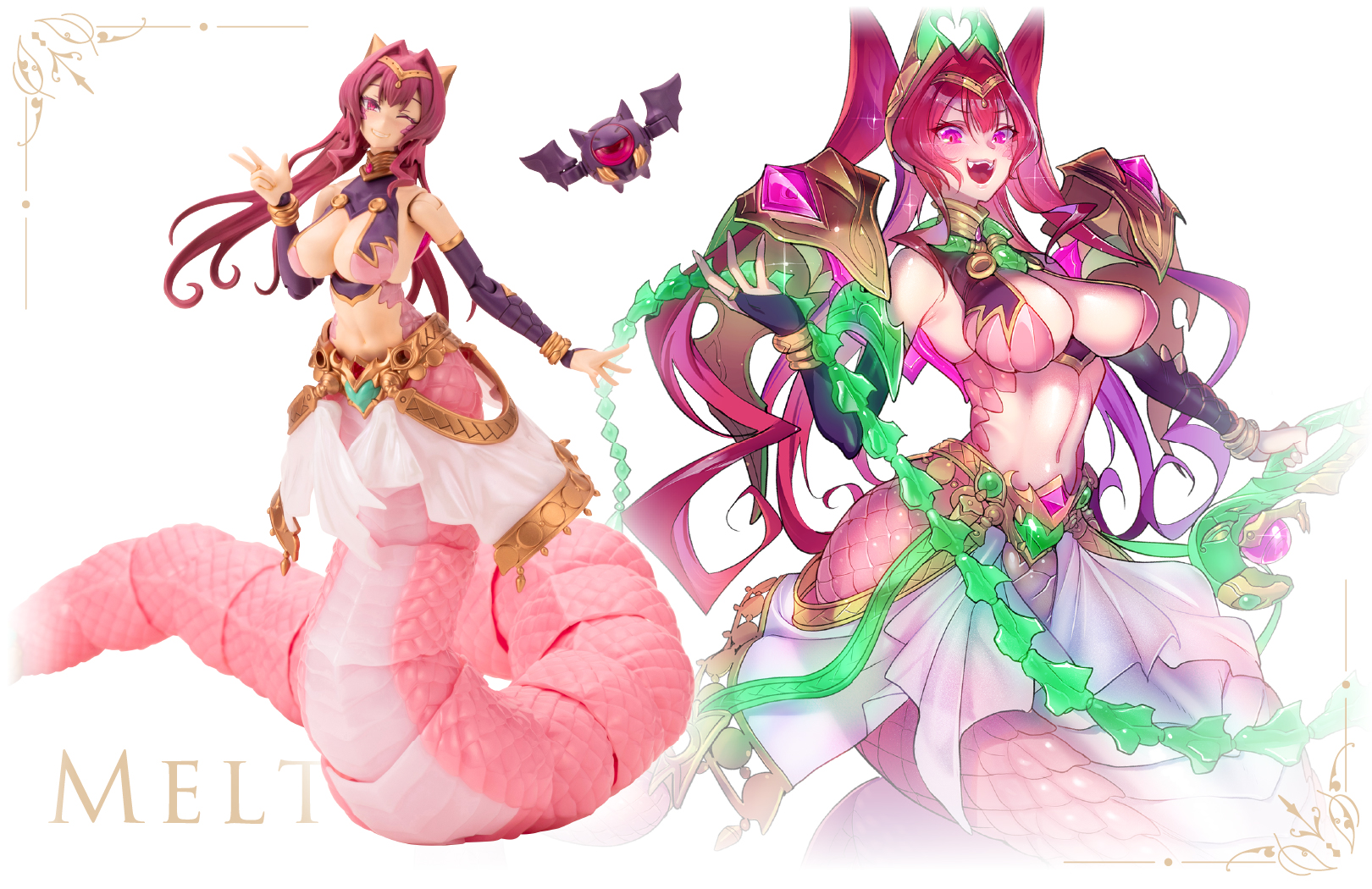 メルティーナ ｜ アルカナディア オフィシャルサイト｜ コトブキヤ