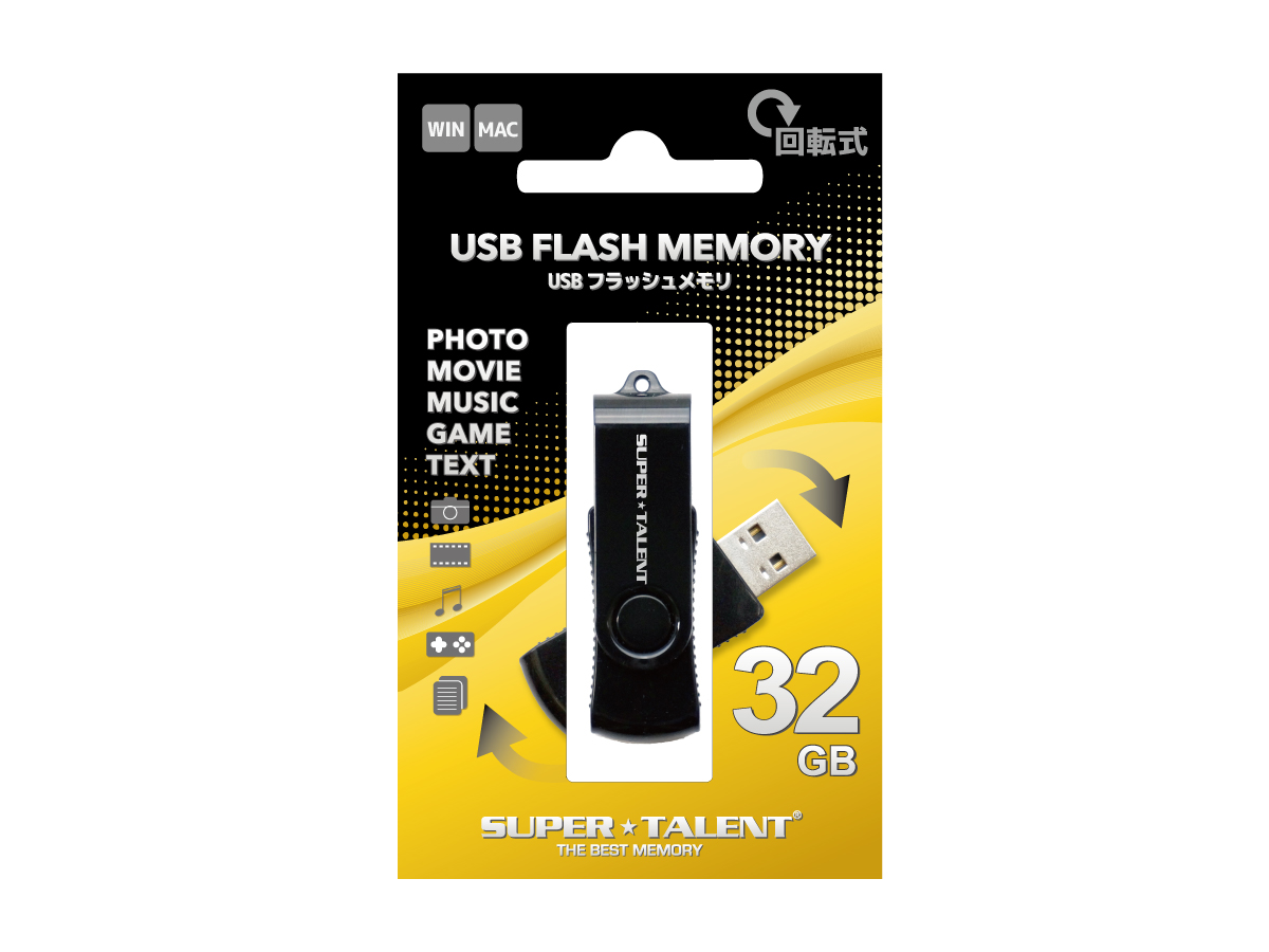 SUPER TALENT USB2.0 USBメモリ RMP