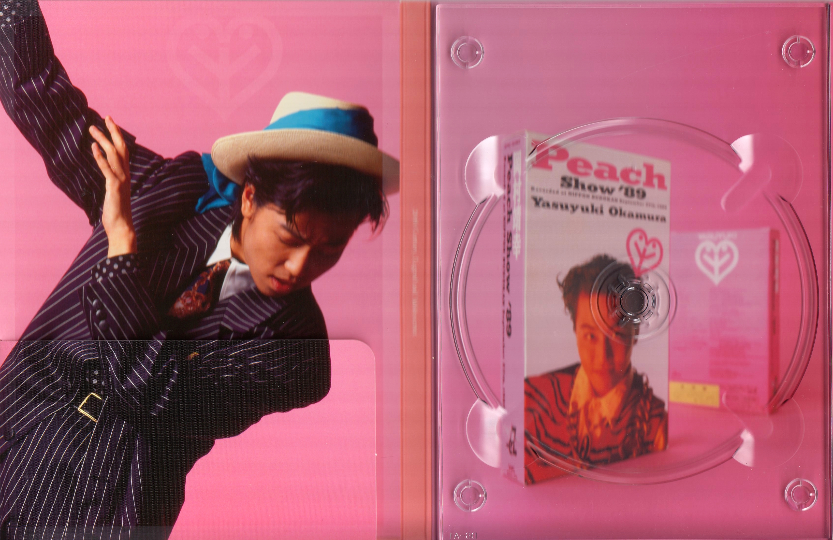 岡村靖幸 three times or more card 岡村靖幸 three times or more