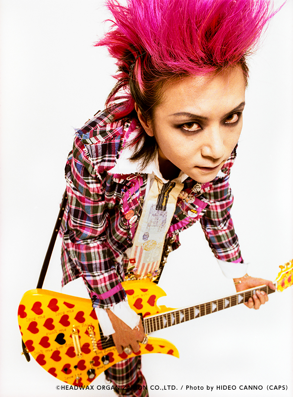 hide Birthday Party 2024