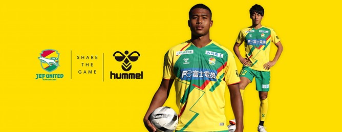 ジェフユナイテッド市原千葉オーセンティックユニホーム米倉選手 No11