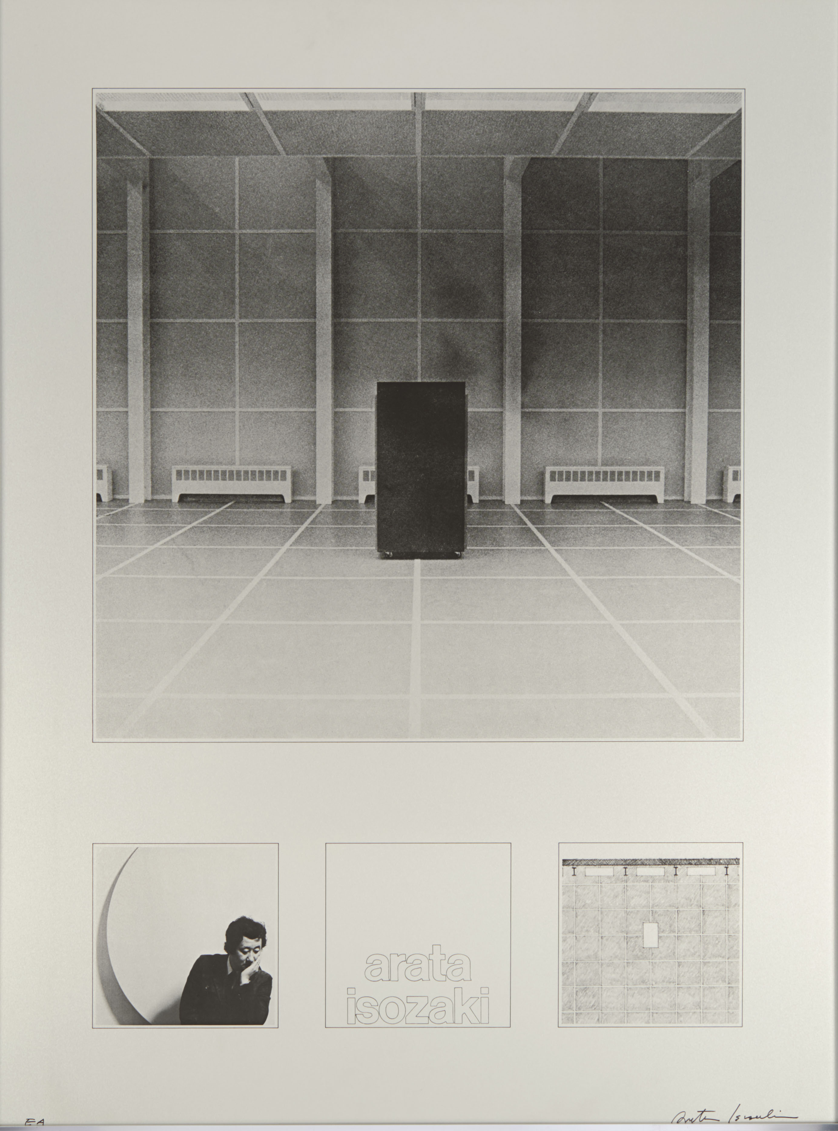 ときの忘れもの 磯崎新 Arata ISOZAKI