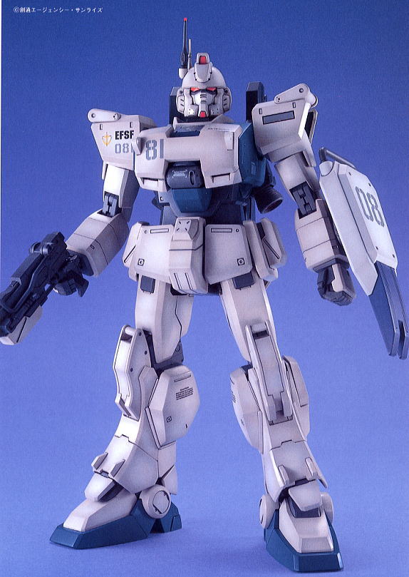 再販) MG 1/100 RX-79(G)Ez-8 ガンダム・イージーエイト 機動戦士