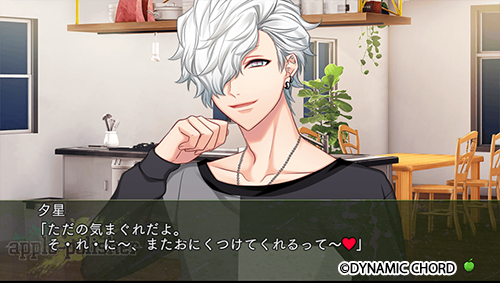 即購入可】DYNAMIC CHORD ダイナー 缶バッジ音石夕星 Toi 音石夕