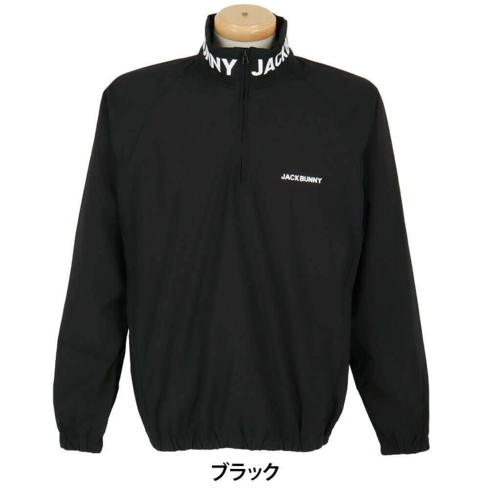 ジャックバニー Jack Bunny!! メンズ 撥水 裏メッシュ 長袖 ブルゾン