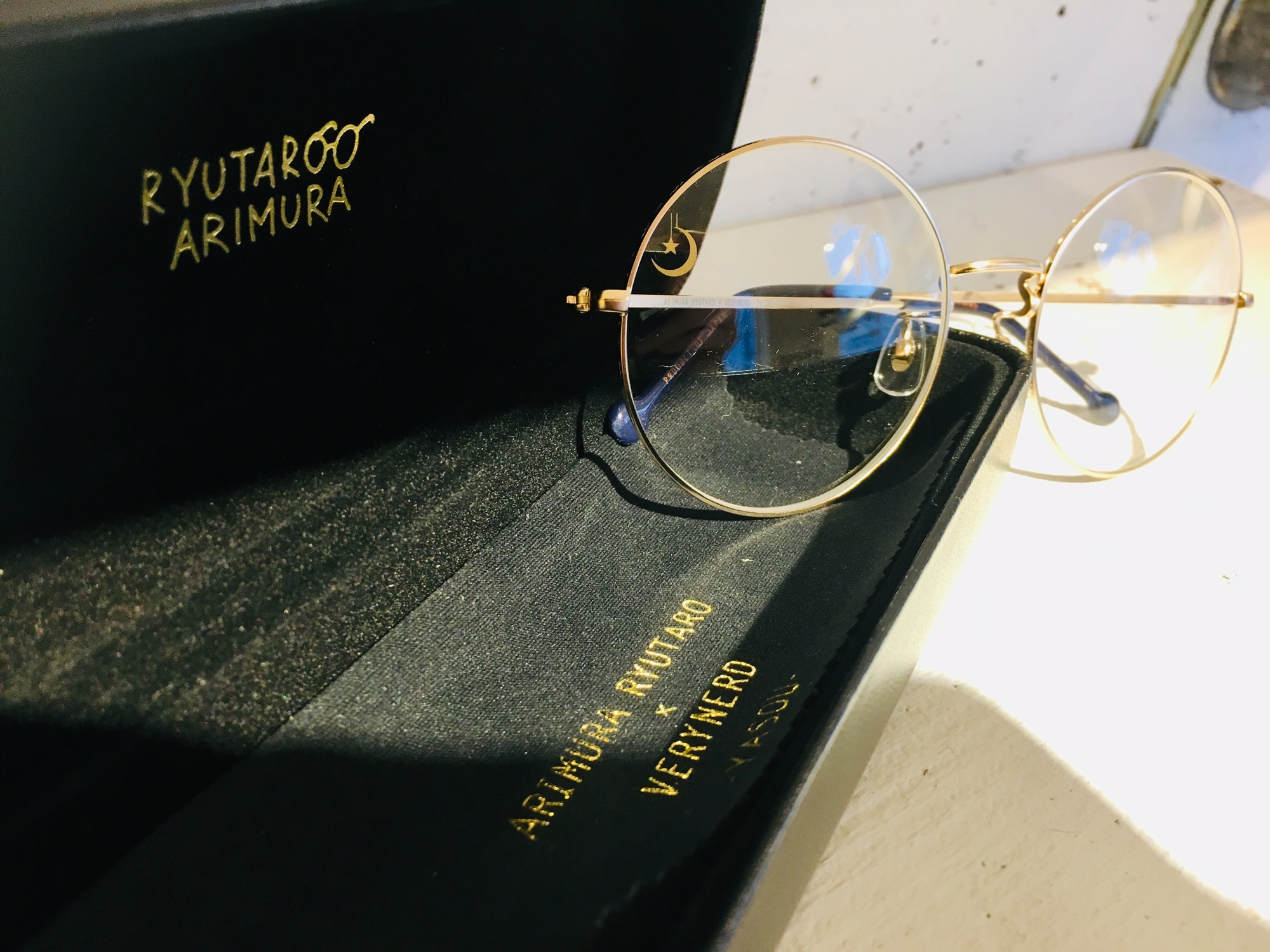 ▽ エダンディ(VERYNERD) × 有村竜太朗 対談インタビュー | 有村