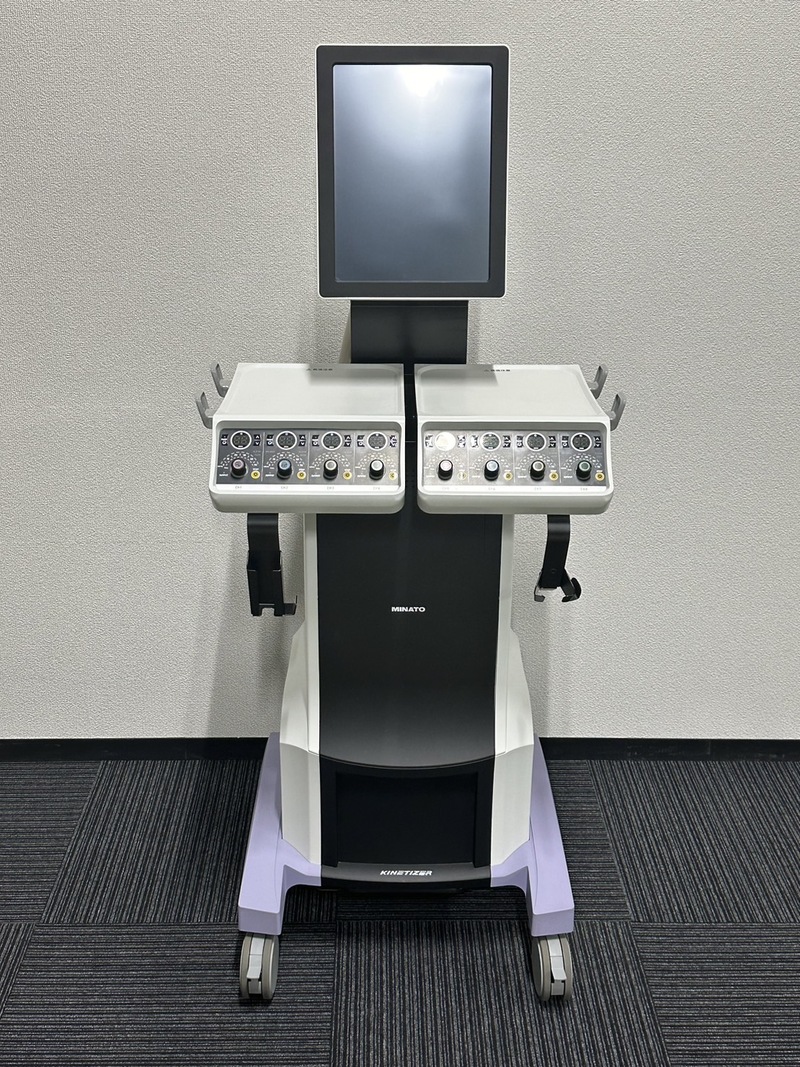 中古美品】NESマイヘルス 波動ヒーリング 情報療法デバイス 詳細