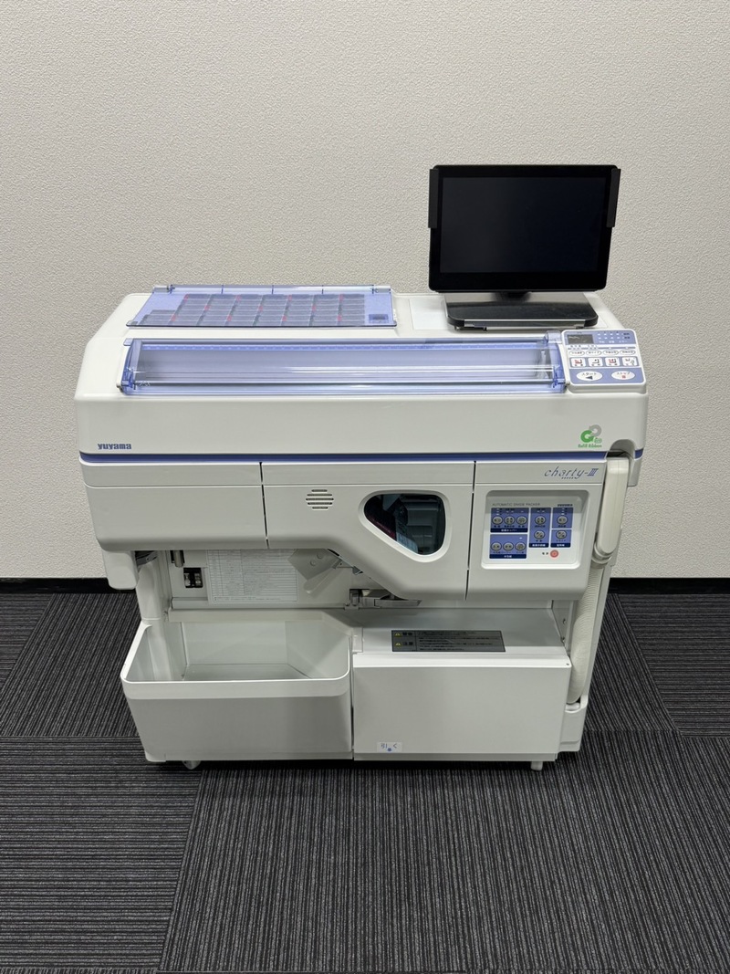 分包機｜中古医療機器の販売・買取｜アローズヘルスケア｜開業・医療