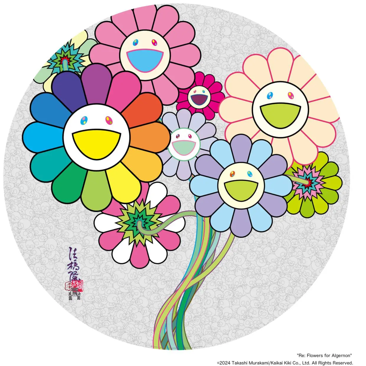 村上隆 「魂の中身」 | GALLERY ART EMY