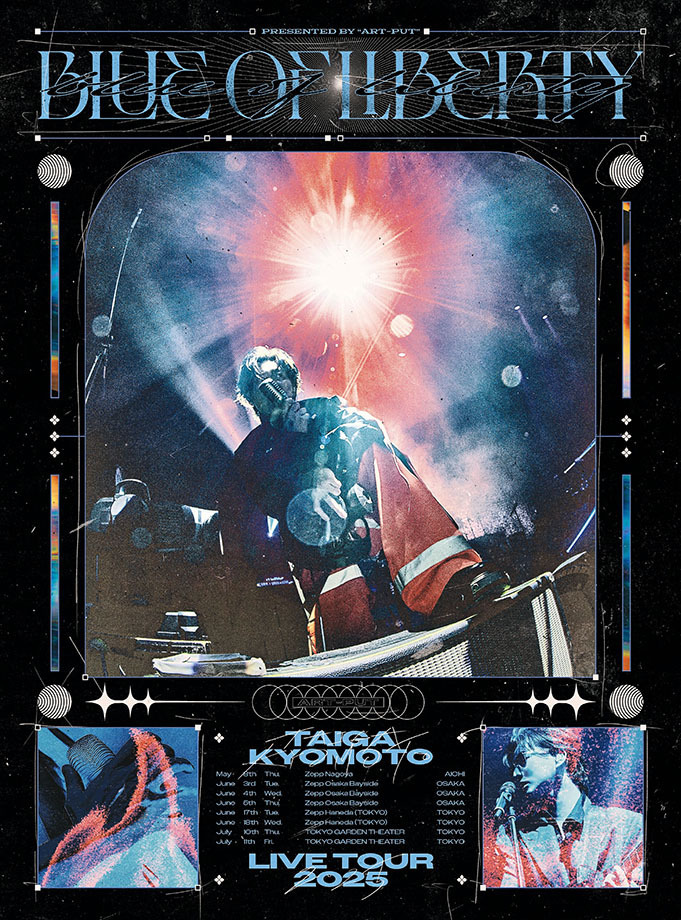 京本大我 BLUE OF LIBERTY フィギュア 3体 京本大我 BLUE OF LIBERTY