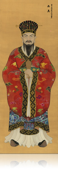 第ニ尚王統 三代目国王 尚真（しょうしん）1465～1526 | JCCweb美術館