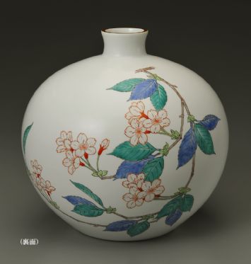 十五代 酒井田柿右衛門『 濁手桜文瓶（にごしでさくらもんびん