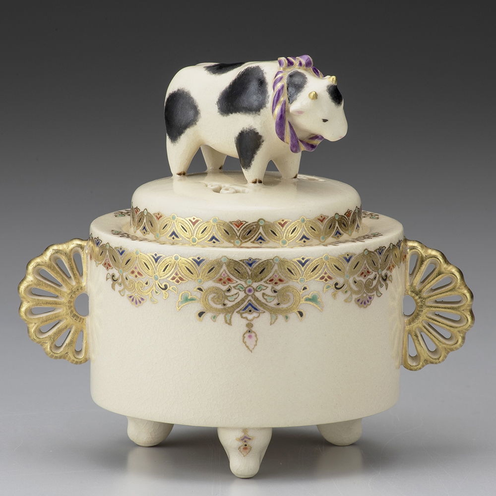 十五代 沈壽官『 薩摩丑香爐』 | 陶芸作品 | 日経アート