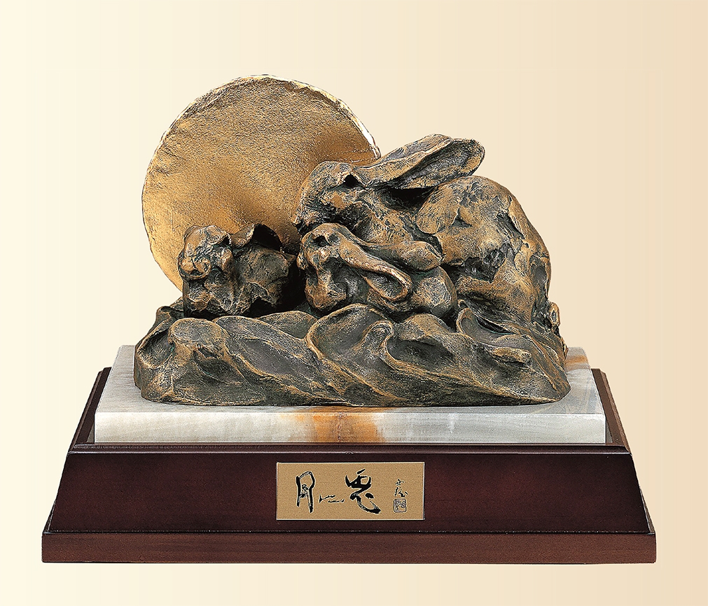 北村西望『 月に兎』 | ブロンズ | 日経アート