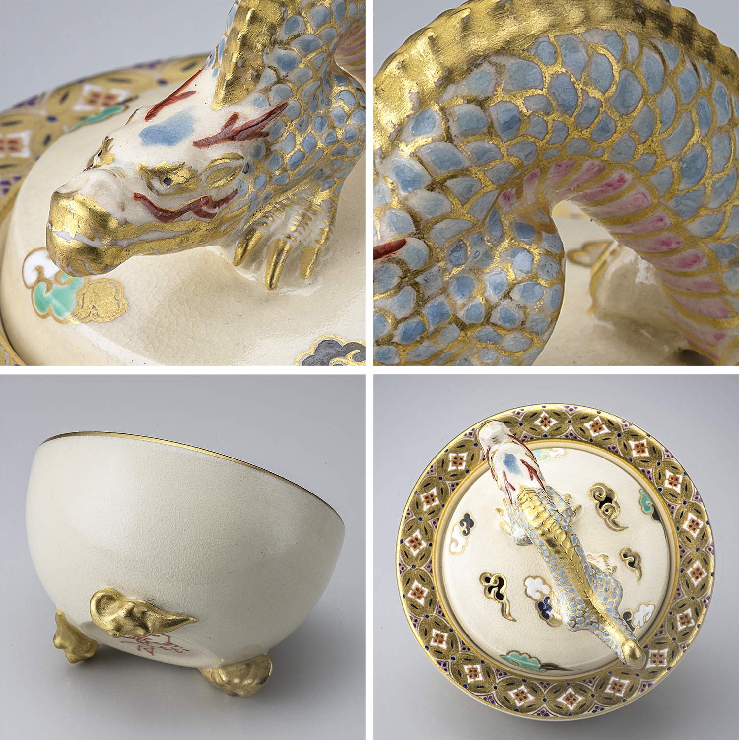 日経アート特別企画 十五代沈壽官 干支香炉シリーズ第四弾特集記事