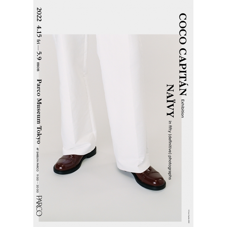 Coco Capitán Exhibition「Naïvy」 | PARCO MUSEUM TOKYO | PARCO ART