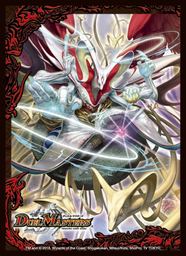 デュエル・マスターズ15周年展NEXT | 広島PARCO | PARCO ART