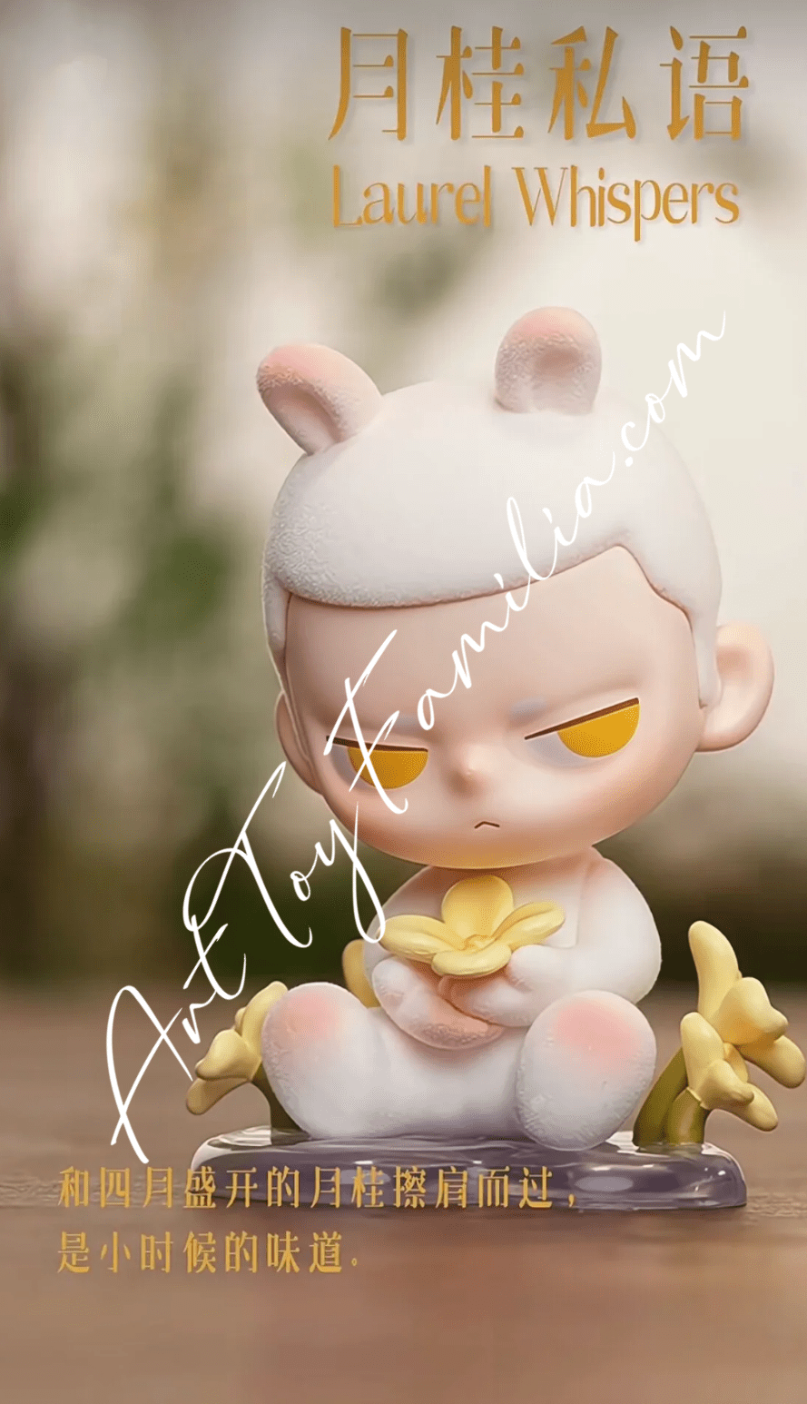 POPMART POPMART KUBO雲を染める墨 限定フィギュア KUBO フィギュア