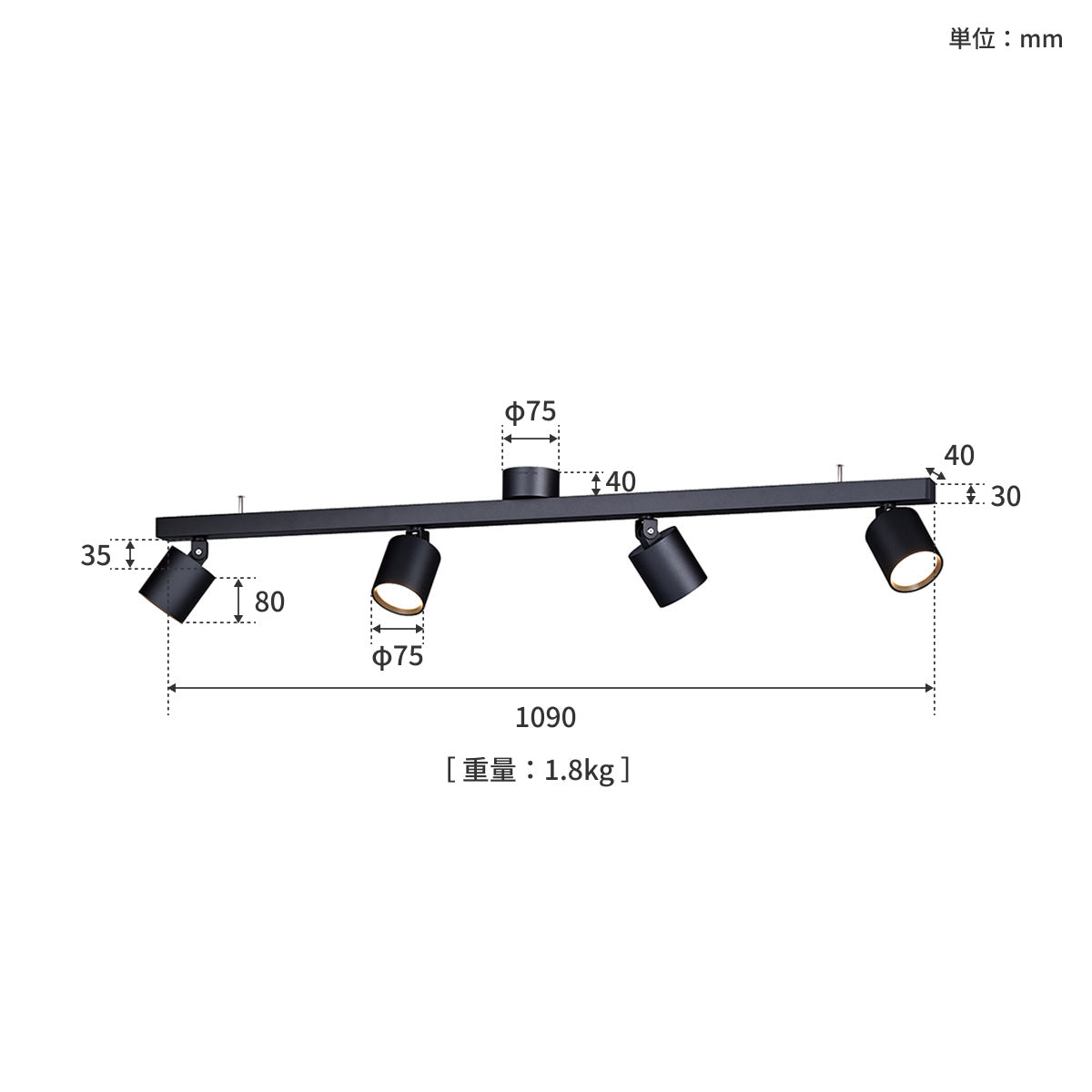 Grid 4-down light｜ARTWORKSTUDIO公式