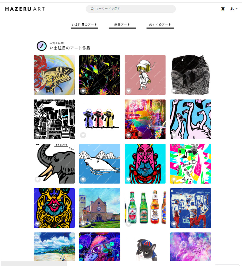 LY painter 現代アート ジークレー 絵 LY painter 現代アート