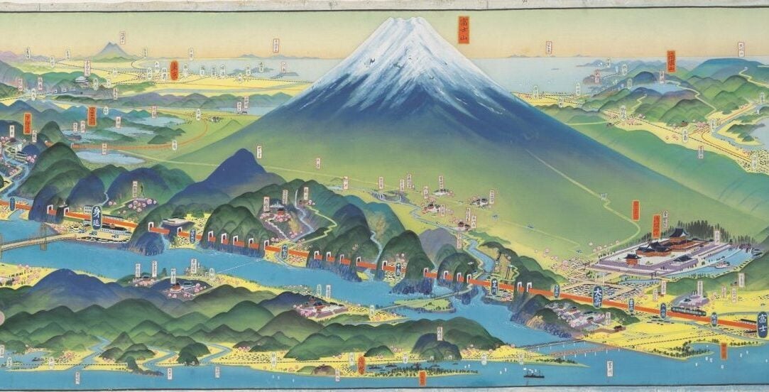 開幕】「Beautiful Japan 吉田初三郎の世界」東京・府中市美術館で7月7