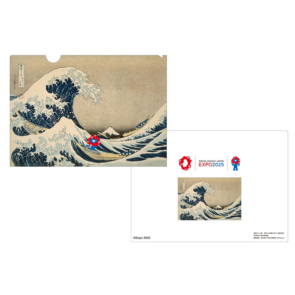 グッズ】ミャクミャクが北斎の赤富士を駆け下りる?! ミャクミャクと