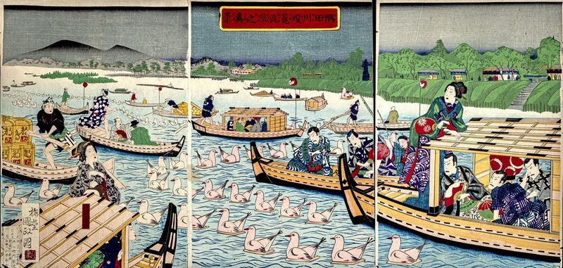 開幕】「浮世絵でめぐる隅田川の名所」 たばこと塩の博物館（東京