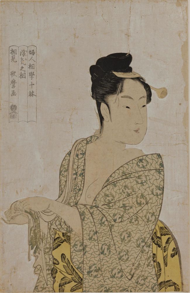 鑑賞のてびき】江戸木版画を愉しむ 蔦屋重三郎たちが生み出したもの