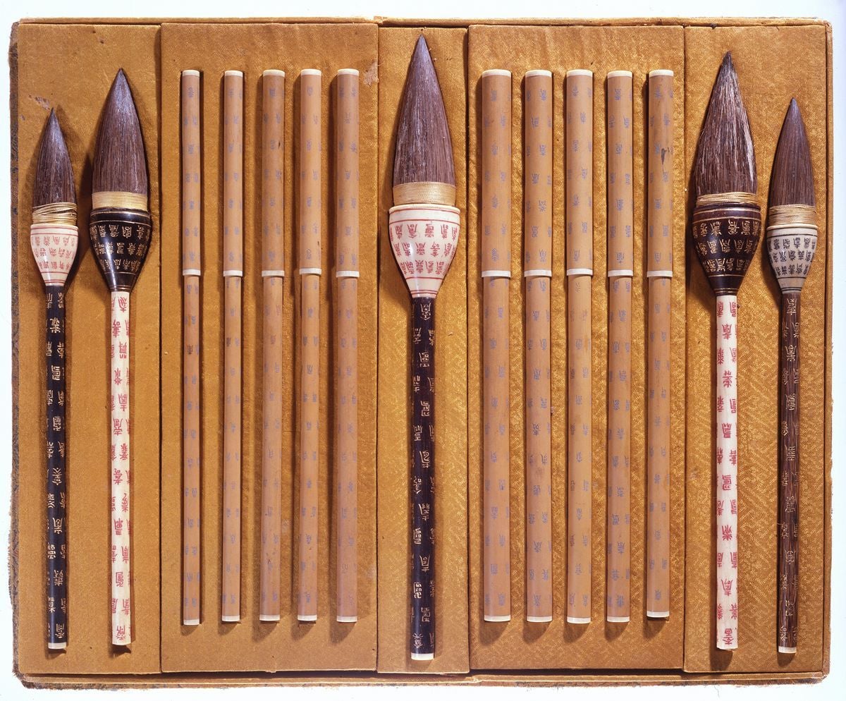 プレビュー】「書斎を彩る名品たち―文房四宝の美―」 永青文庫で7月5日