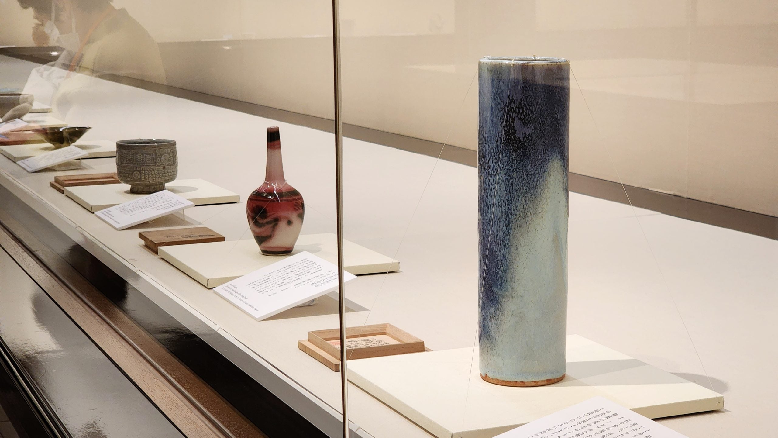 開幕】「細川家の日本陶磁 河井寬次郎と茶道具コレクション」永青文庫