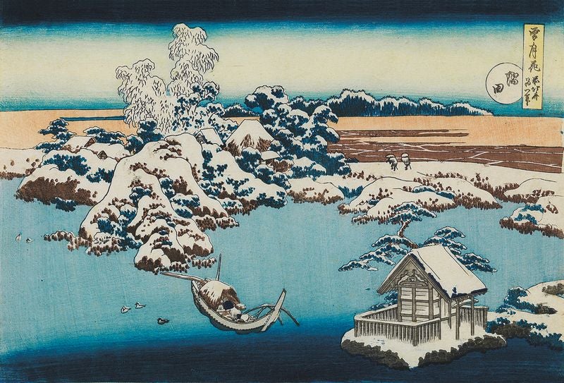 開幕】企画展「北斎でひもとく！浮世絵版画大百科」すみだ北斎美術館で