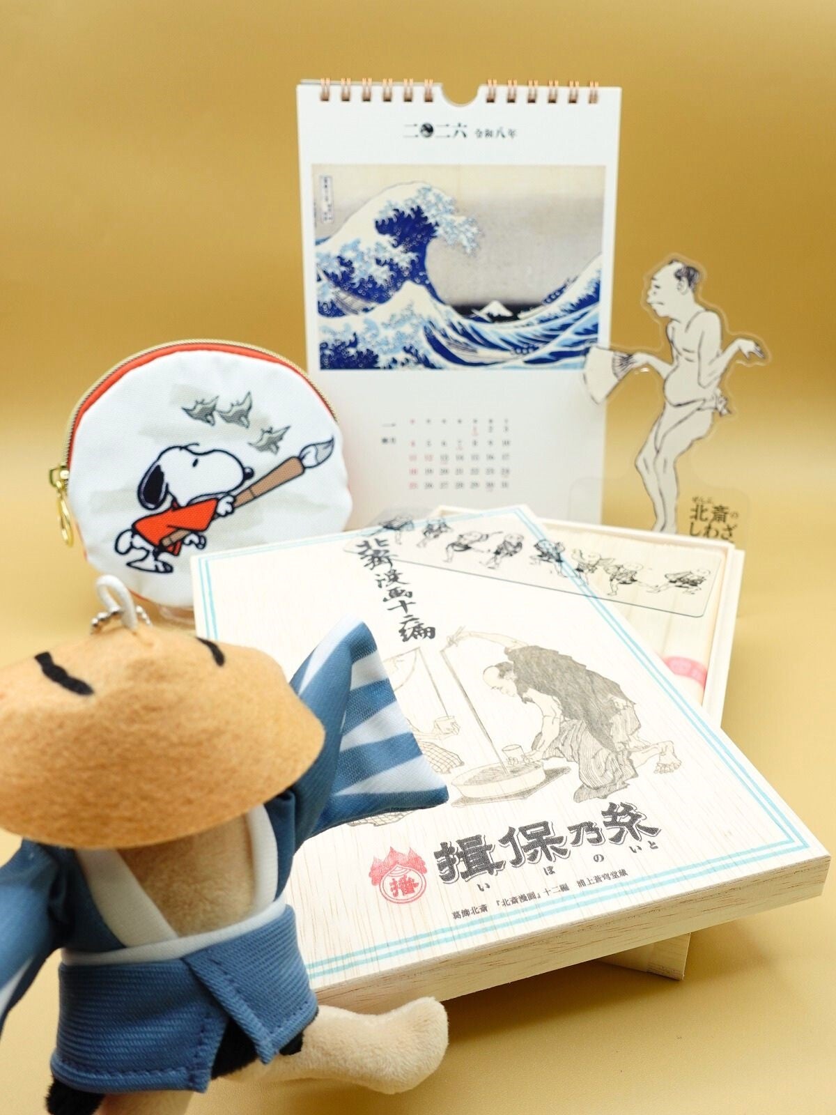 グッズ開封】「HOKUSAI－ぜんぶ、北斎のしわざでした。展」 CREATIVE