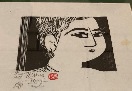 棟方志功 角屋の棚 7月23日(水)～29日(火)】『没後50年 棟方志功 作品