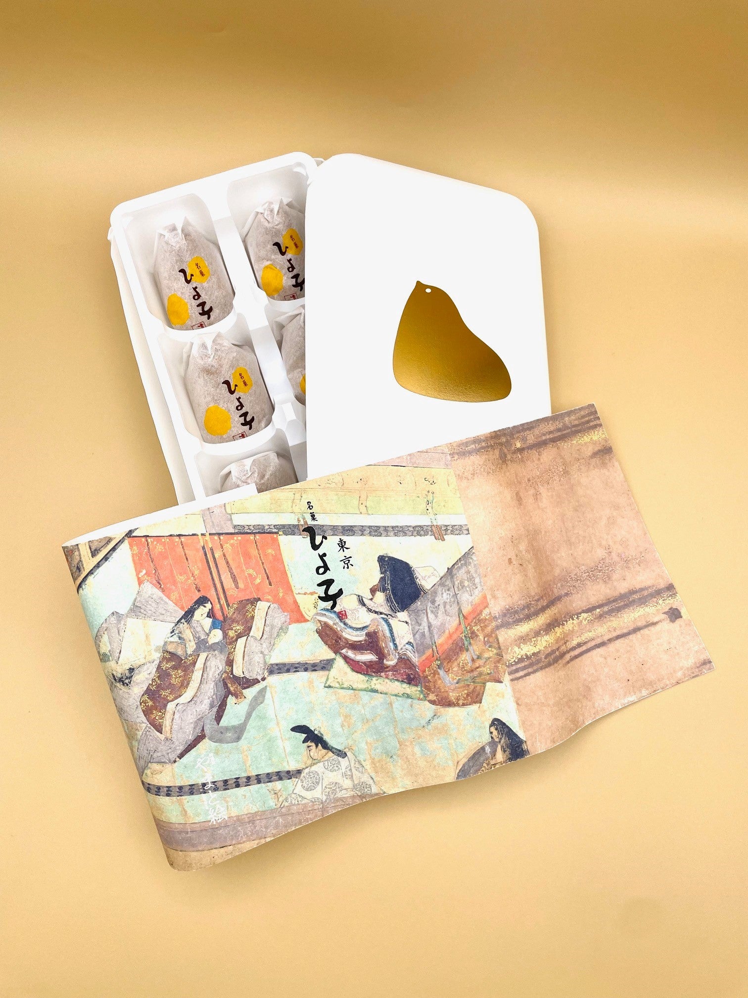 グッズ開封】特別展「やまと絵」 「抱き枕」だけじゃない！ 食べ物