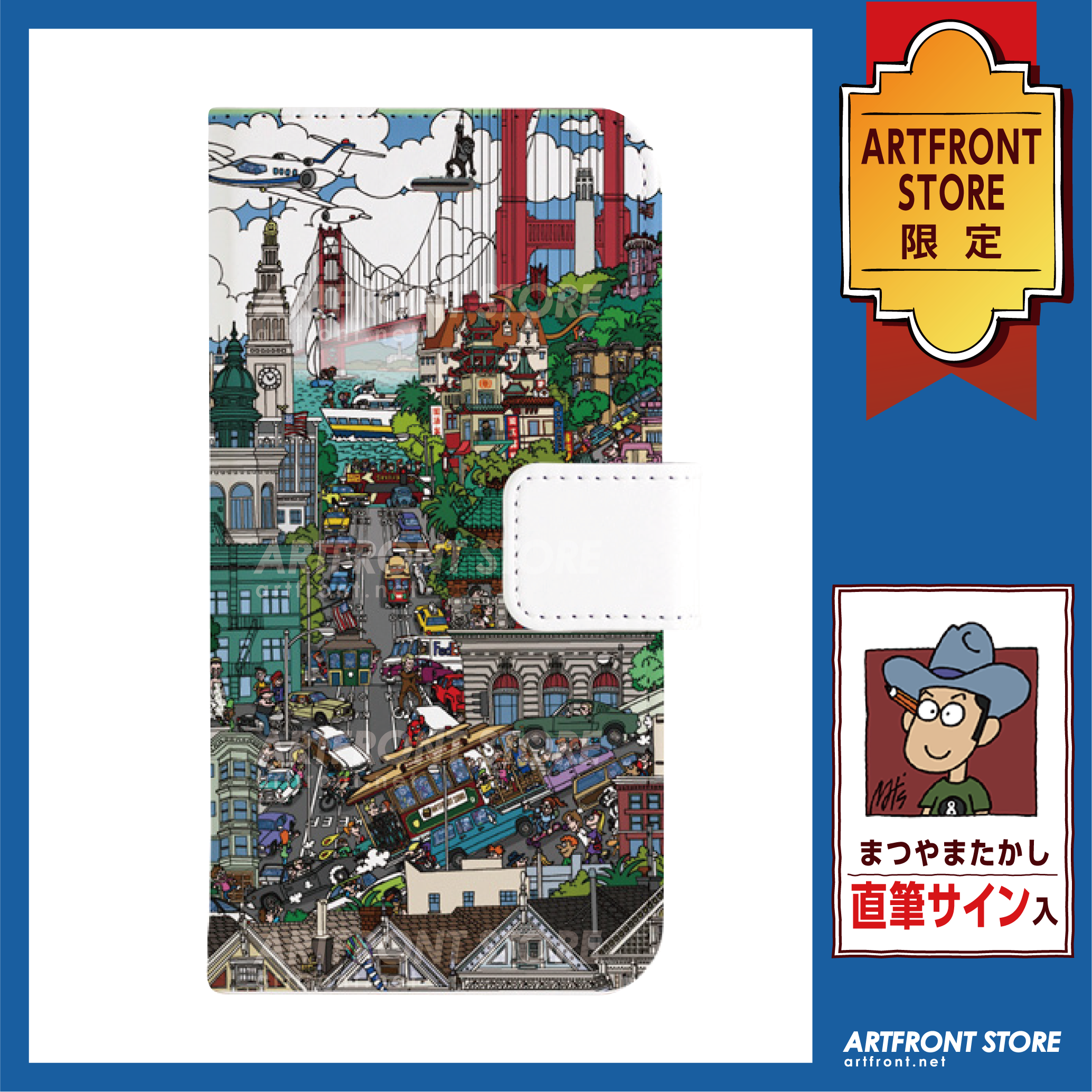 flumpoolサイン入り手帳 ホルダー flumpoolサイン入り手帳 ホルダー